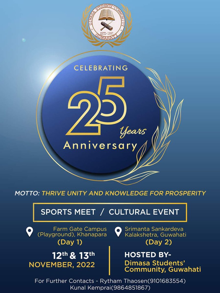 DscgGuwahati's tweet photo. We invite everyone of you to be a part of the celebration of the completion of 25 years of journey. Come let's celebrate together. https://t.co/vMffgobR0S