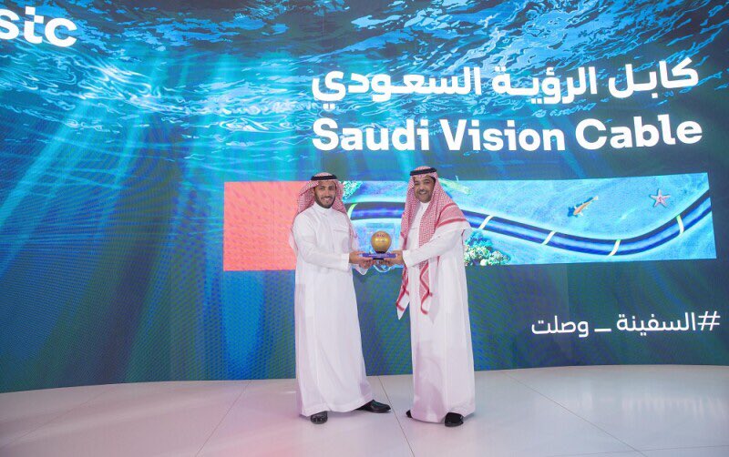 Boulaouiner's tweet photo. #STC Group has launched #SaudiVisionCable the first high-speed cable in the #Red Sea, known through its landing station in #Jeddah. https://t.co/nveVOsK9se