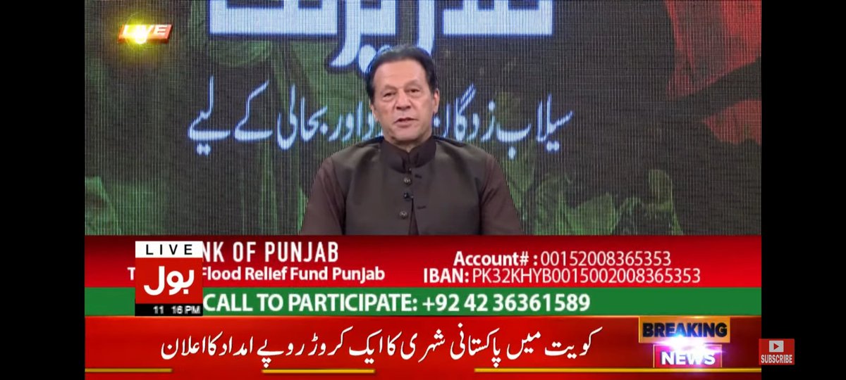 ch_saqib7's tweet photo. BOL NEWS LIVE TELETHON Time (2:15:07) https://t.co/lenTJLAzuX