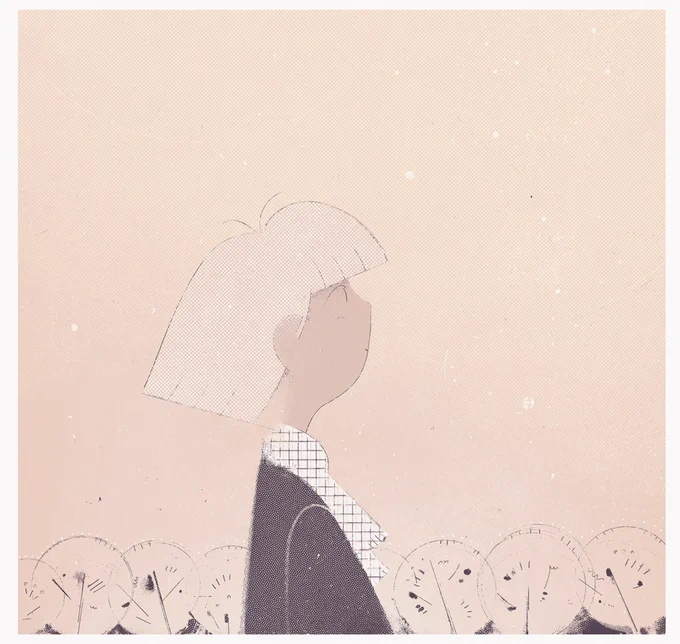 "The Living", de Roman Muradov, janvier 2023. 
