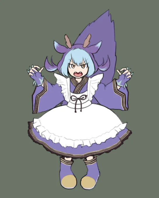 がおーっ ' 