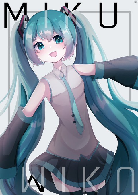 「初音ミク誕生祭2022」のTwitter画像/イラスト(新着)｜11ページ目)