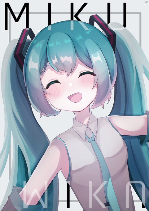 「初音ミク誕生祭2022」のTwitter画像/イラスト(新着)｜11ページ目)