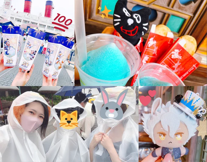 るるばらとディズニーシー行ってきたー!ばらさんにサプライズ成功してよかった!笑とても充実した1日でしたレディちゃんのカチューシャ買えてよかった 