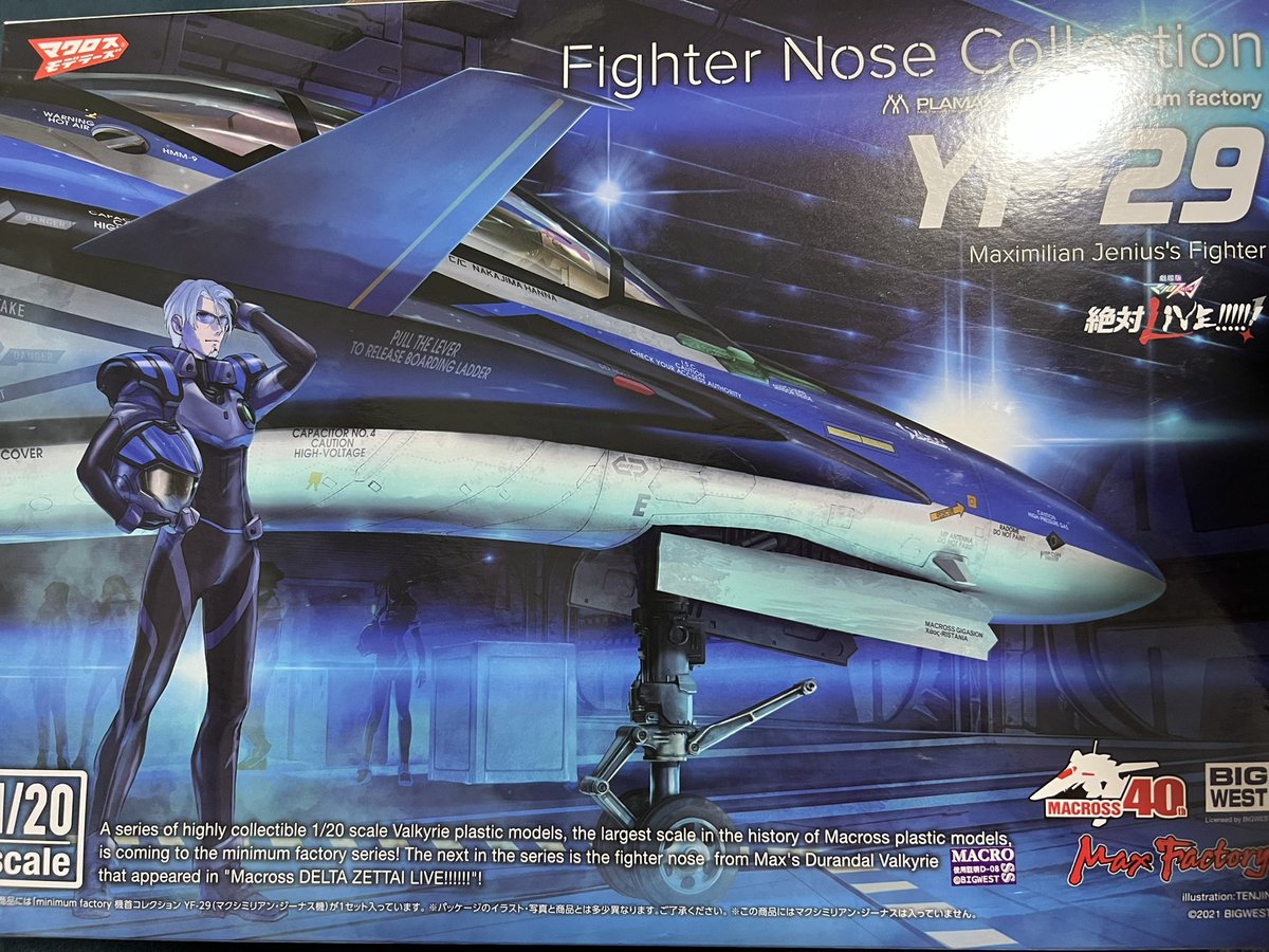 ブルブラ tweet media