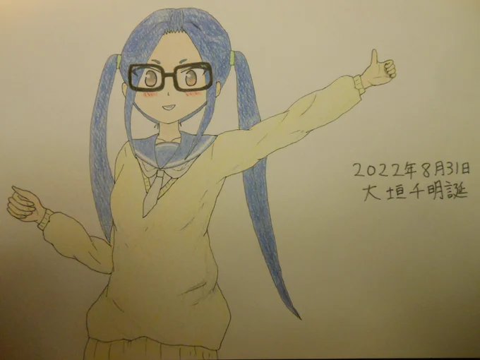 8月31日:野クルメンバーの部長である大垣千明たん、誕生日おめでとうございますー。行動派・仲間思いである人情味のあふれる一面がございますー。#大垣千明生誕祭2022#ゆるキャン 
