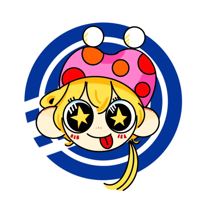 出来たぜ〜蜜柑姫 