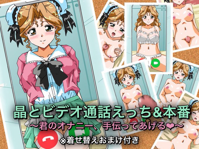 dlsiteã®ãµããŒã»ãŒã«ãææ¥ã®8/31 14æãŸã§ãªã®ã§å®è³ªæçµæ¥ã¿ãããªæãã§ãã
éå»äœ30%ãªãã«ãªã£ãŠãŸãã
è±è¡£éº»éãšãæã®ã®ã£ã«ã²ãã®ã°ããäœã£ãŠãŸã
https://t.co/y23KcL0UJs