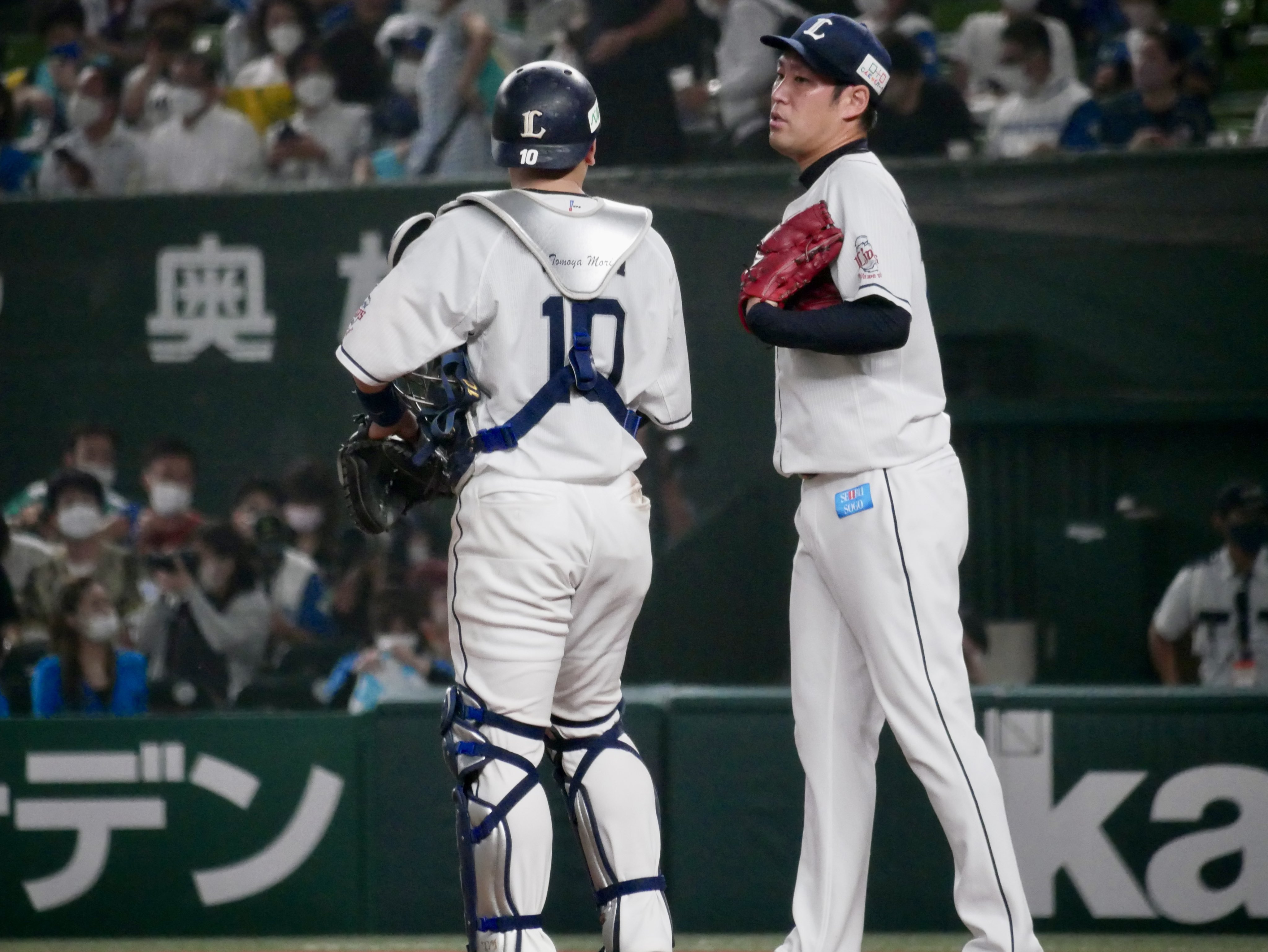 ゆーた Yuta76 Twitter