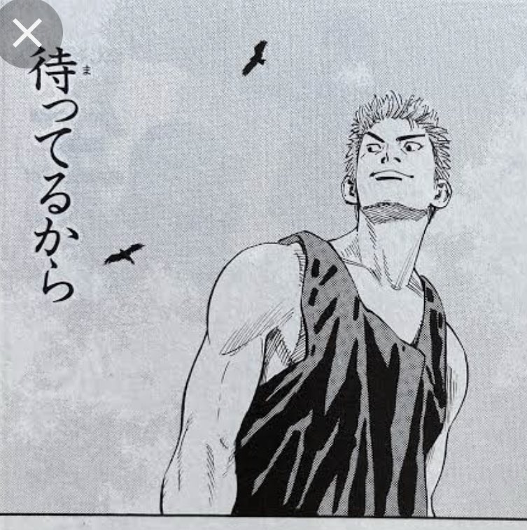 @UNUNKnownKnown アキュート「古い言葉にねぇ、言い出しっぺの法則ってのがあるんだねぇ」 