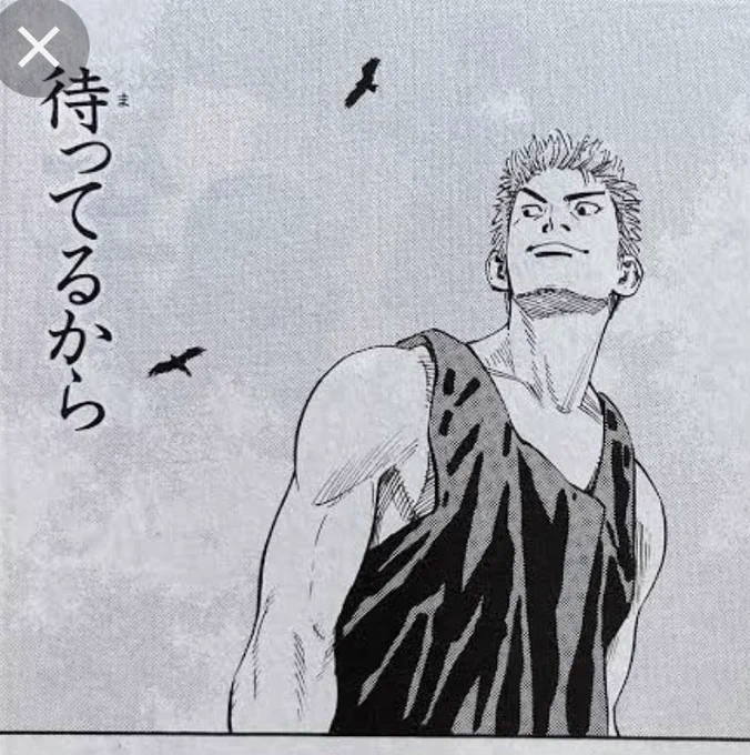 @UNUNKnownKnown アキュート「古い言葉にねぇ、言い出しっぺの法則ってのがあるんだねぇ」 