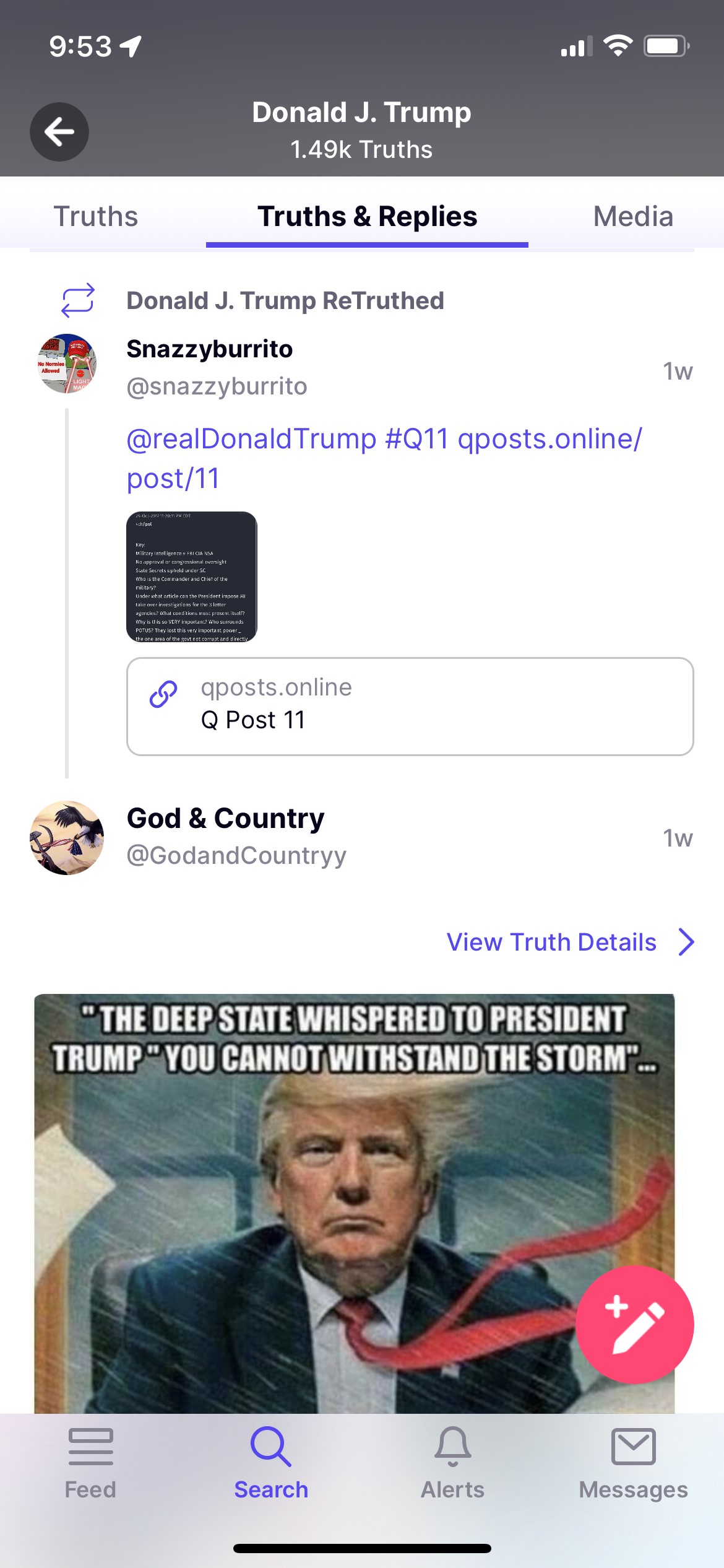 SEAL限定商品】 【絶版】Dステ 12th 「TRUMP」TRUTH & REVERSE その他