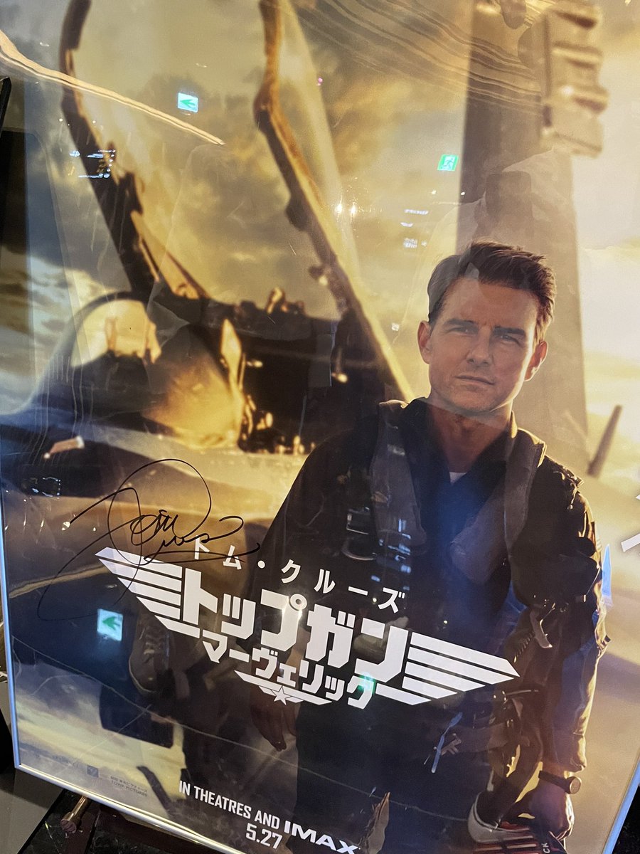 greattkd's tweet photo. こんなに感動した映画は久しぶりでした。。。そして4DX SCREENXがハマり臨場感が半端なかった https://t.co/bgKURkyB7t