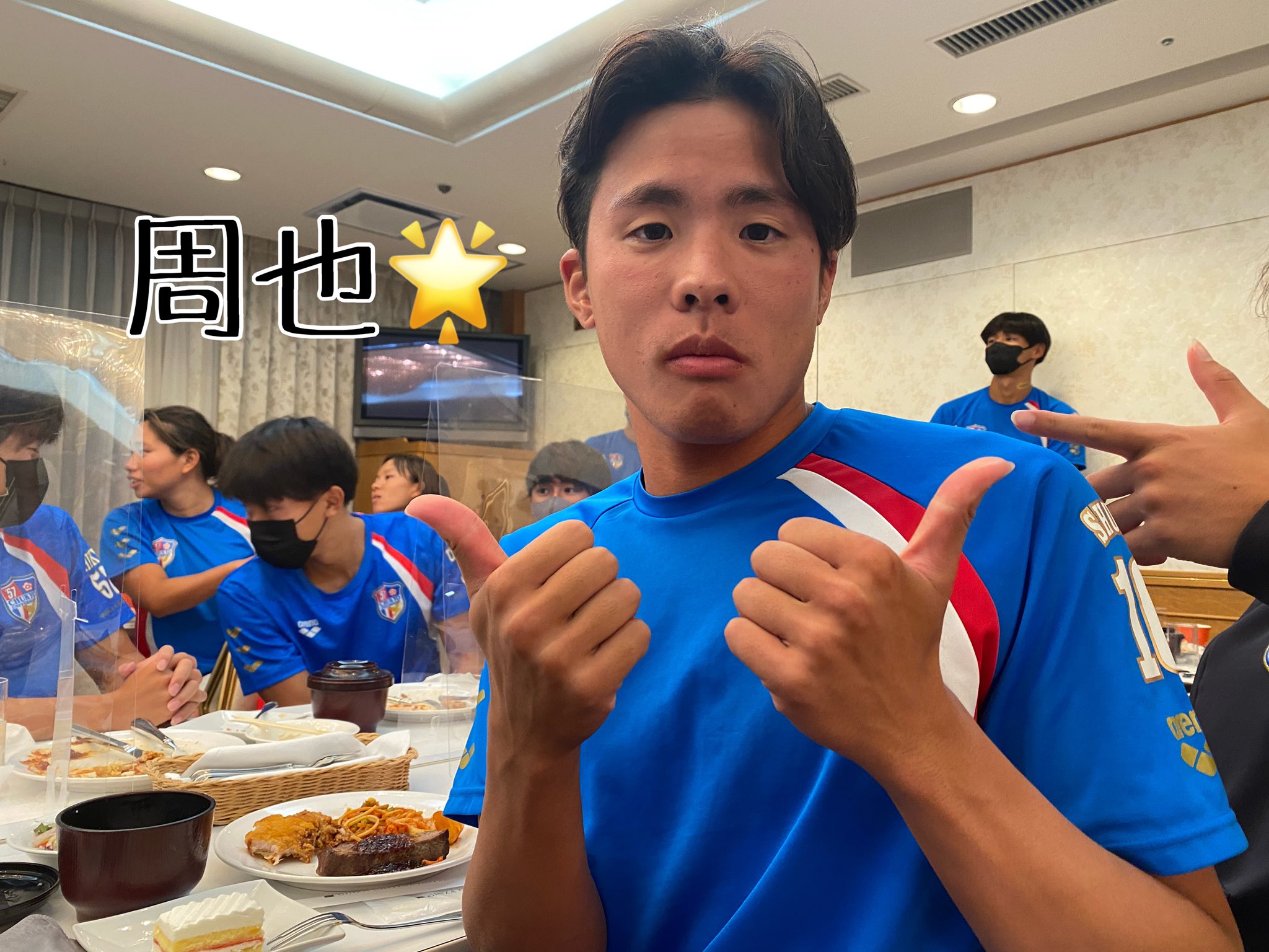 中京大学水泳部 on Twitter 