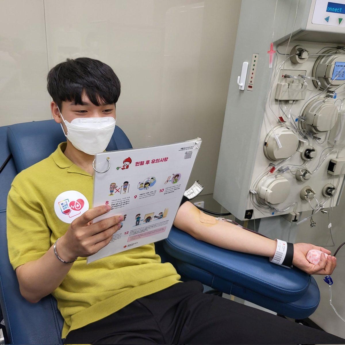 생명을 살리는 헌혈,
위아원과 함께해요~♡

위아원 '생명 ON Youth ON' 헌혈 캠페인

#생명ON_YouthON #헌혈_캠페인 #신천지_청년자원봉사단 #위아원 #7만명 #단체_헌혈 #혈액수급위기 #위기_극복 #신천지_예수교회 #적극_동참 #사랑_실천 #함께해요