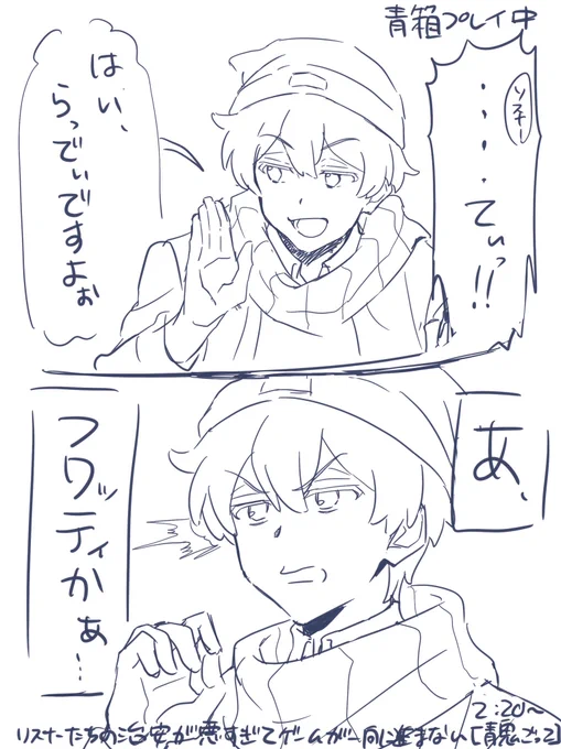 ココスキ 