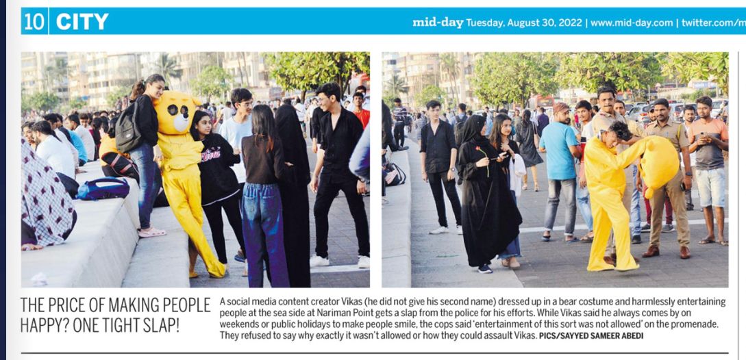 शहर भर में ऐसे कई गैरकानूनी चीज़ें चल रही हैं जिसपर काबू पाने की ज़रूरत है, लेकिन <a href="/MumbaiPolice/">मुंबई पोलीस Mumbai Police</a> के अधिकारी को शायद एक ऐसे शख्स पर गुस्सा आया जो मरीन ड्राइव पर खुशियाँ फैला रहा था.. मुंबई पुलिस बेशक देश की सबसे बेहतरीन पुलिस है, लेकिन ऐसी घटनाएं पुलिस के छवि को नुकसान पहुंचाती हैं