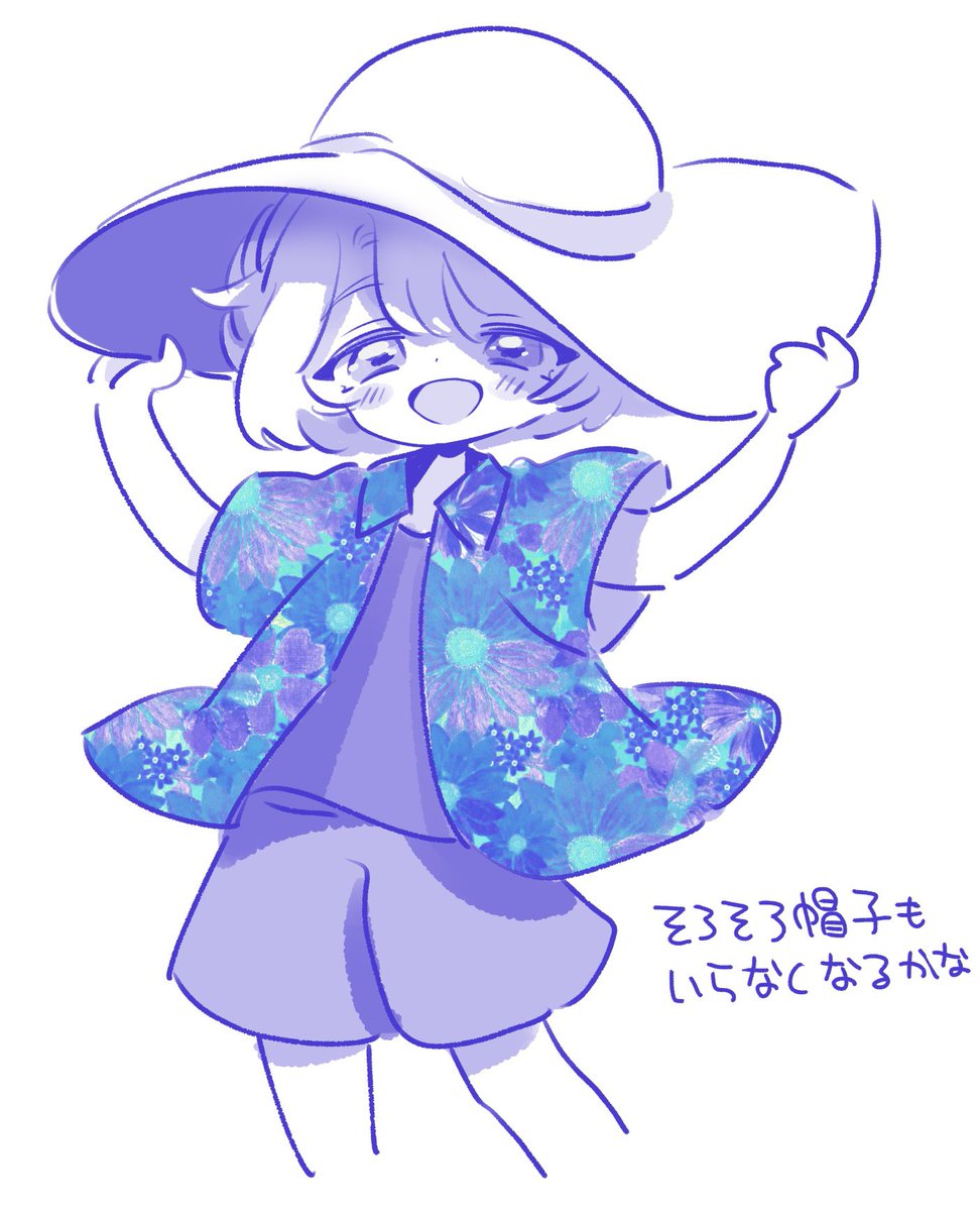「#きょうのぺこち 」|スーパー天才.PNGのイラスト