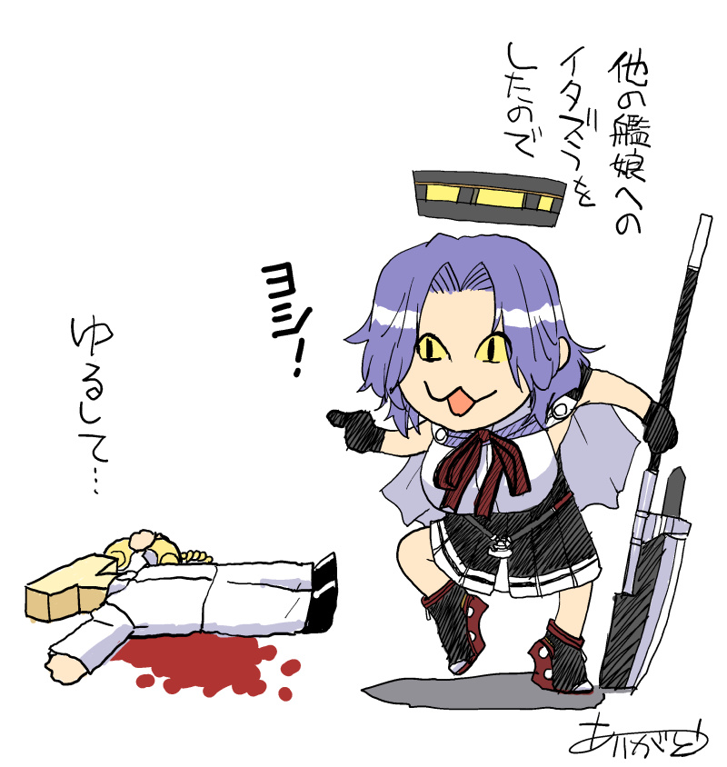 発端はよくわからんがSD絵を貼る流れですと? #天龍型 #ヨシ 