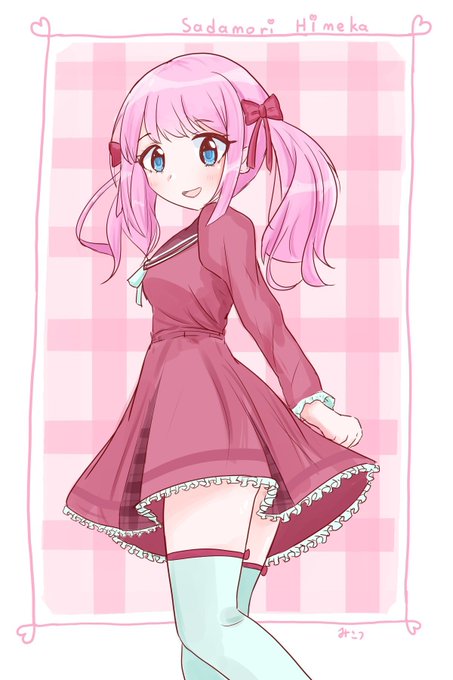 「frilled skirt school uniform」 illustration images(Latest)｜21pages