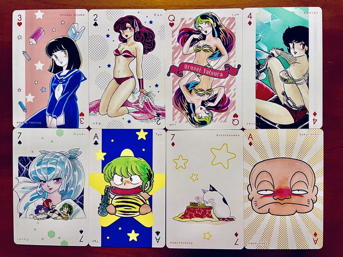 本日8月30日は #うる星やつら生誕祭 ということで、いろいろ並べてみます。 