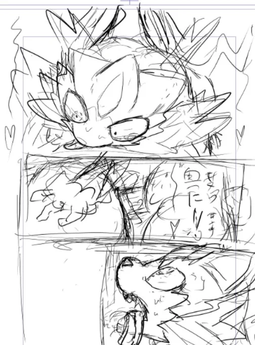 アへ顔は苦手って言いつつがっつり描いてて草 