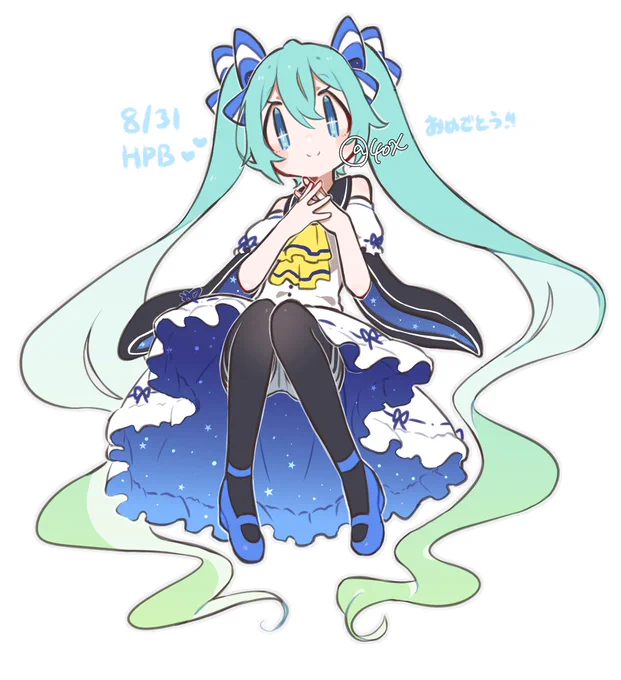 ミクさんおめでとう!!今年も祝えて嬉しいです! #初音ミク誕生祭2022 