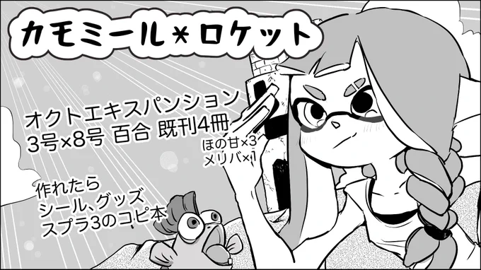 ふふふ(°▽°) 