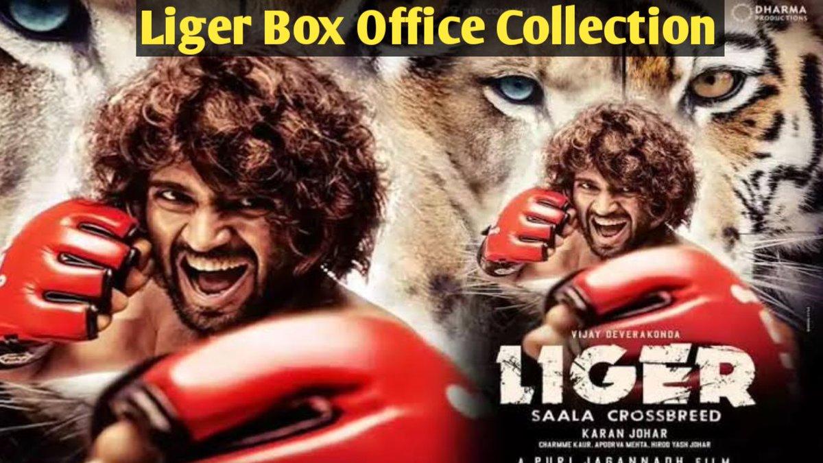 FarazAn03488273's tweet photo. #Liger Liger Box Office Collections In The Below link Must watch
https://t.co/D17uy8VkcK
#ligermoviereview
#LigerSaalaCrossbreed
#ligermovie
#LigerHuntBegins
#ligerboxoffice
#ligercollection
#ligerboxofficecollection
#Ligerhindi https://t.co/lexBosBv0t