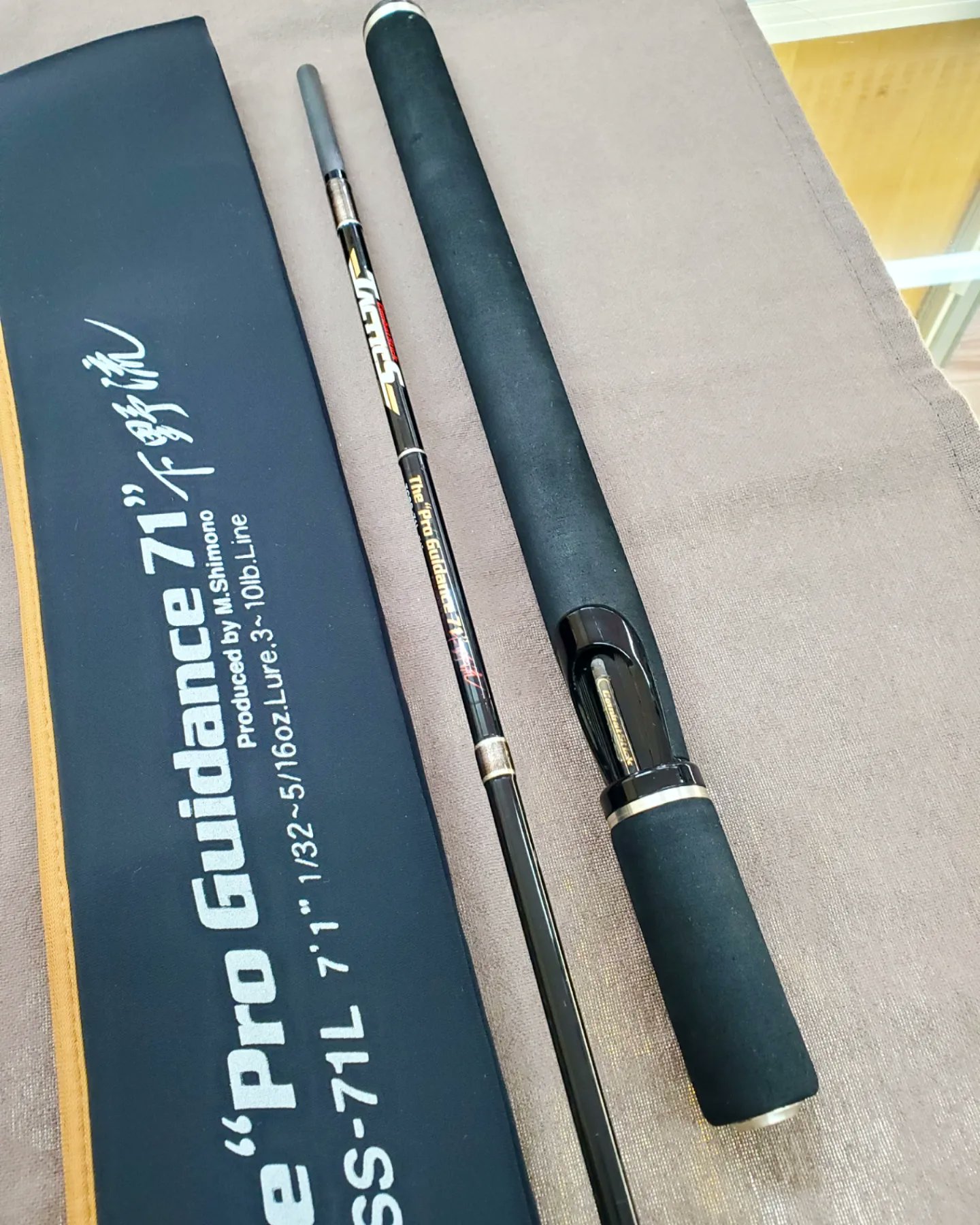 エバーグリーン Pro Guidance 62 TCSS-62MH 6'2