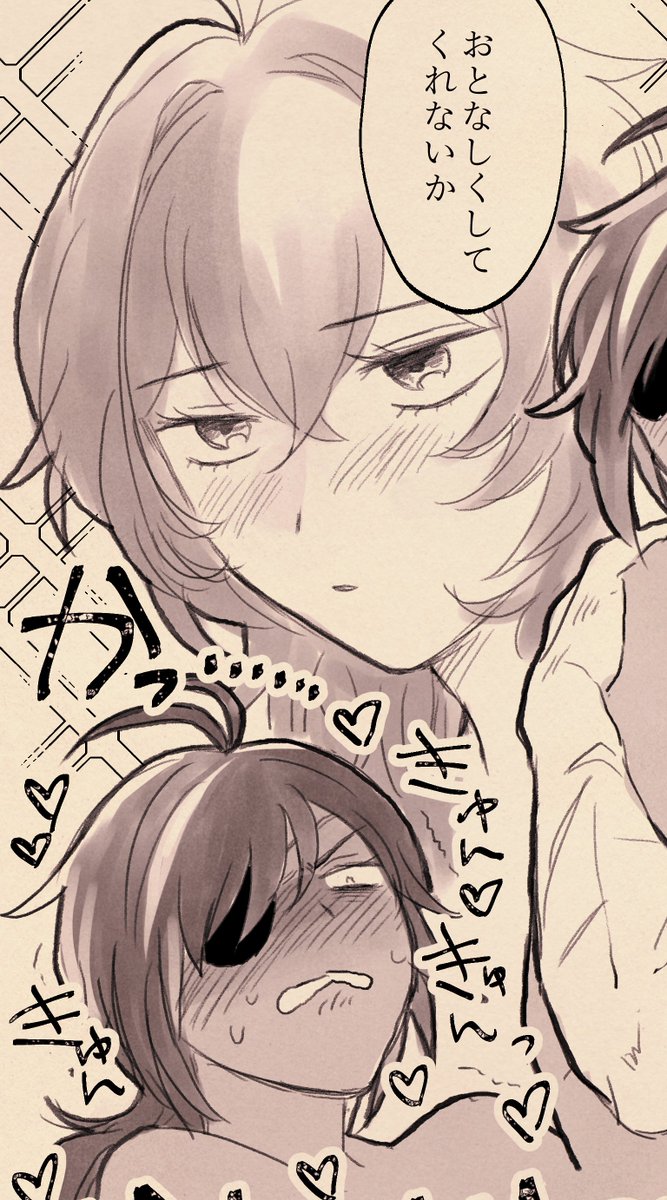 己の絵を見返していたんだけどやはり可愛い顔に弱い❄️さんすき 