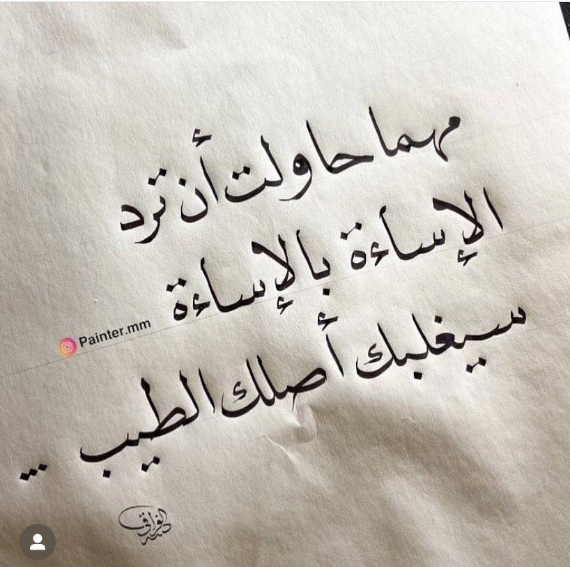 whiteybla's tweet photo. https://t.co/otnUYxqKbN