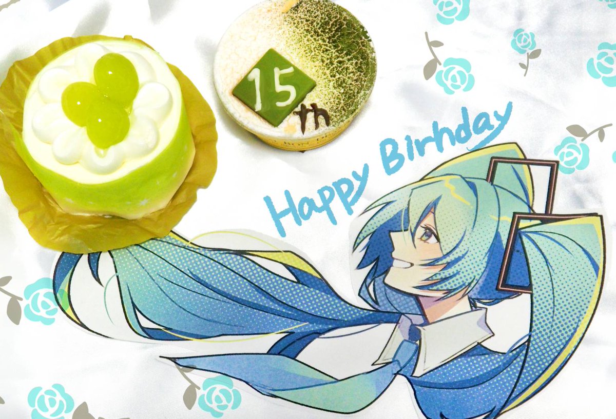 初音ミク 「Happy Birthdayケーキ:旦那さん/イラスト:自分 」|氷菓子(カナ)🍨のイラスト