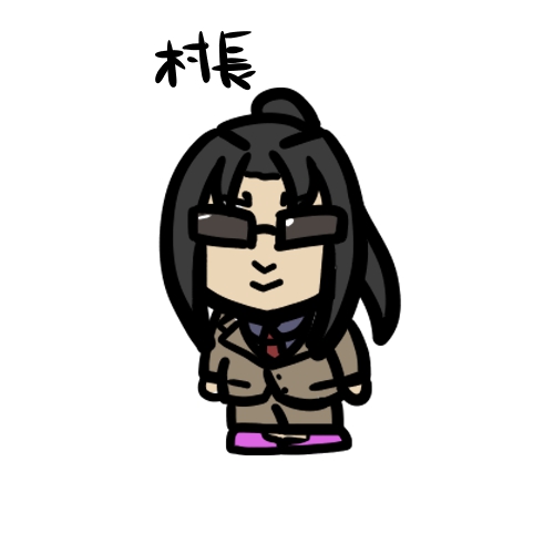 「村長の犬狂いさんのイラストです#犬狂絵 」|ちゃぷりーぬのイラスト