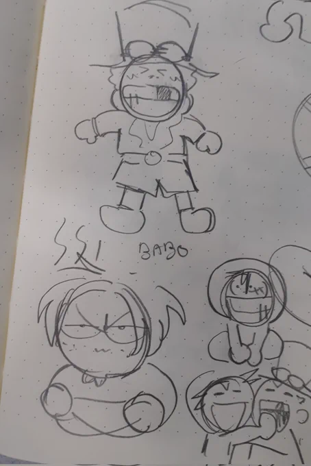 Work Doodles 