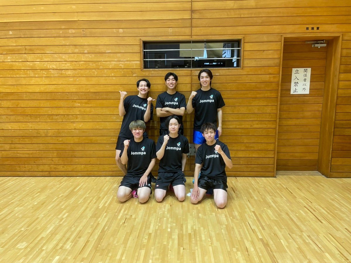 Jommpa2's tweet photo. 先日は坂東オープン大会に参加しました。
aチームがcリーグ1位
bチームがbリーグ2位
cチームがaリーグ3位
となりました。
久しぶりに中高の先輩や現役時代のクラブチームの仲間と一緒に大会に出れて楽しかったです！ https://t.co/MScC9FuPaI
