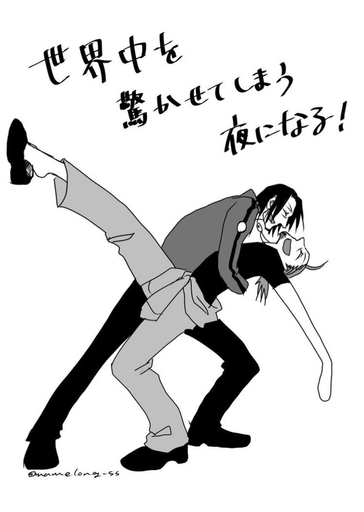 冬東の過去作再放送 