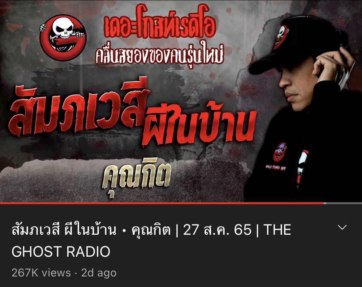 แมวส้มรักโลกรักคุณദ്ദി（• ˕ •マ tweet media