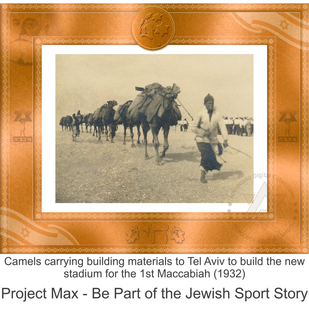 ReshefE's tweet image. The stadium for the 1st Maccabiah was built in 6 weeks and included 5,000 sitting spaces and 15,000 standing spaces - innovation in action #ProjectMax #Crypto #Sport