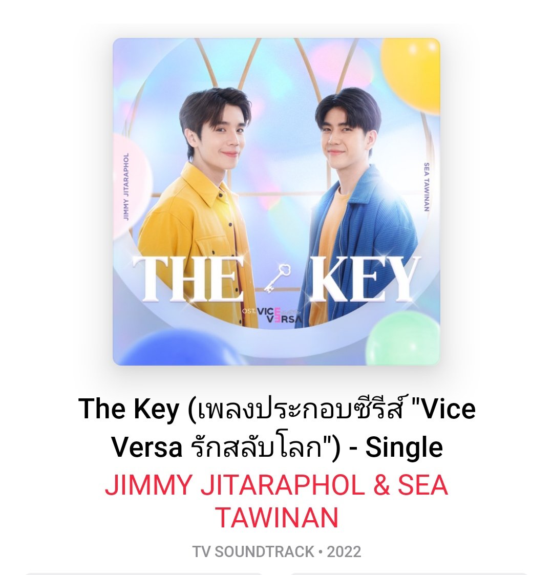 Jimmyseathai's tweet photo. ไปฟังเพลง The Key Ost.ViceVersa กันทุกคน มีแล้วทุกแพลตฟอร์ม 🗝️✨
📦https://t.co/bJWgIPlTXc
🍎https://t.co/BzwS3pLqbN
💚https://t.co/rVI7AYvzfK
@jimmyyjp_ #Jimmyyjp #Tiny
@Sea_tawinan #sea_tawinan
#ชาวทะเล #ChaoTalay
#ViceVersa #JimmySea #จิมมี่ซี #TheKey #Thekeymv https://t.co/6POZxcQ74q