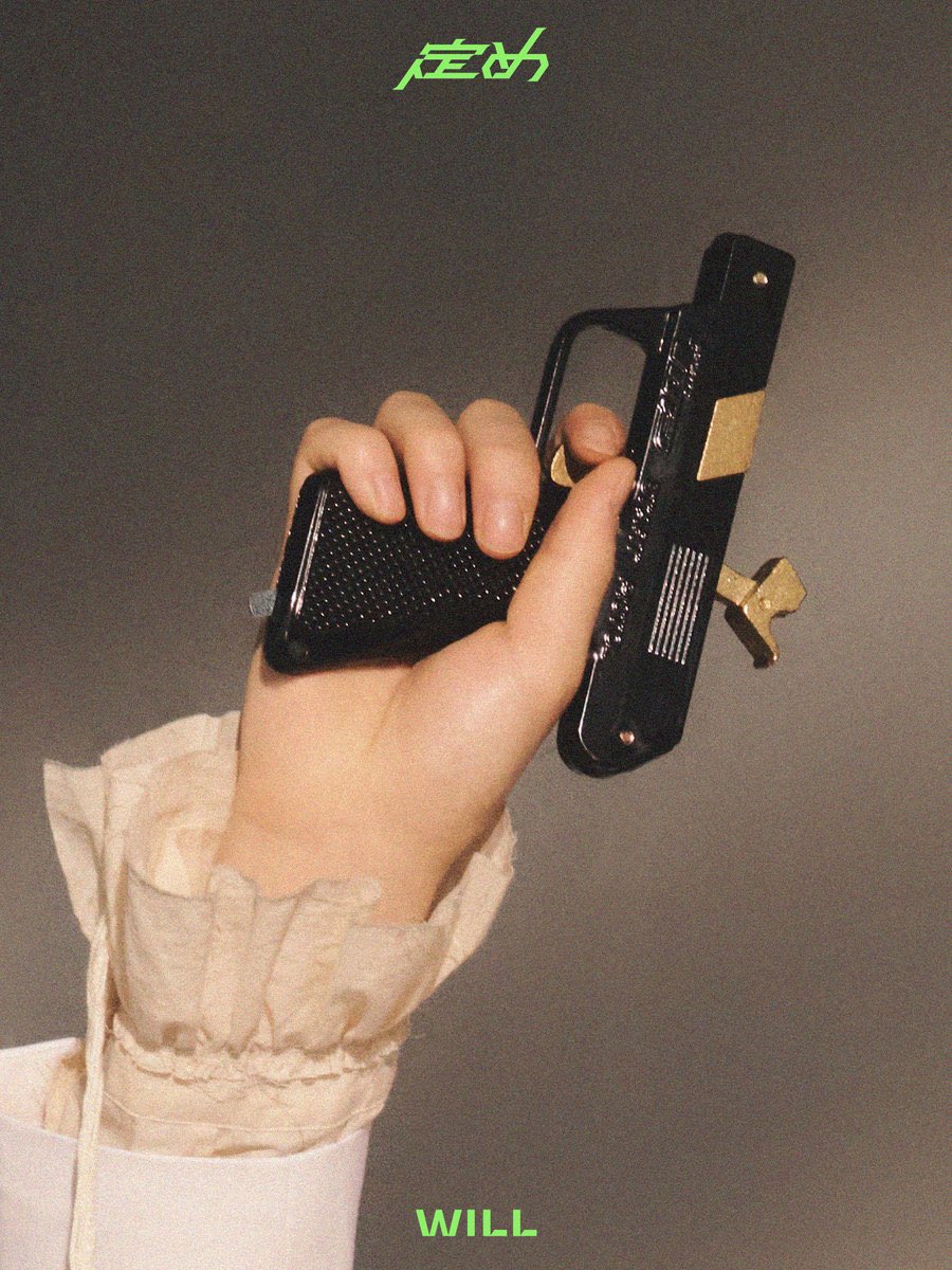 Are you ready to welcomed our new era,“定め” (SADAME)? With our concept preview for Kill and Will, please wait for us on October 26th.