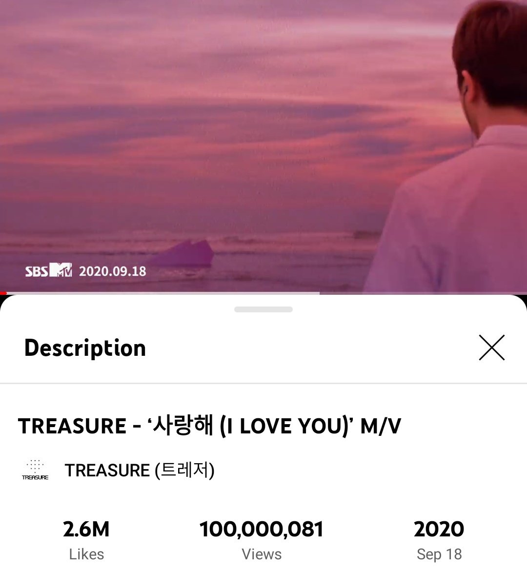 <a href="/CallMeFreaky2x/">🌸🏁 hanee ☻ 🏁 🌸</a> <a href="/treasuremembers/">TREASURE</a> Teume jjang

TREASURE ILOVEYOU 100 MILLION 
#트레저_트메가_일억뷰보다_사랑해 
#TREASURE1億よりもっとサランヘ <a href="/treasuremembers/">TREASURE</a>