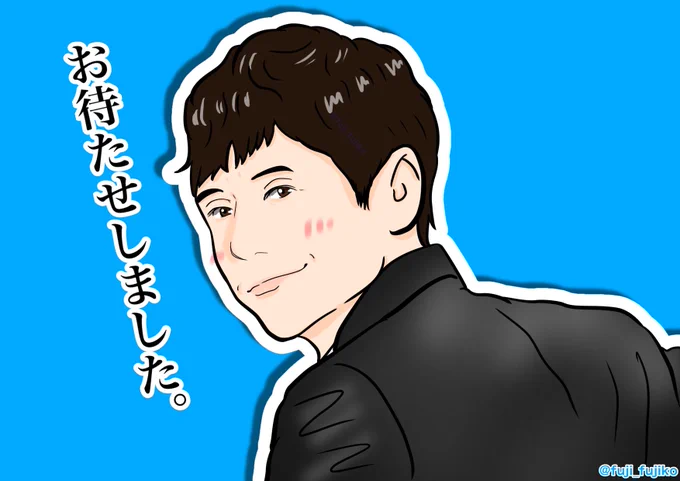 #ユニコーンに乗って 【第9回】
今回も小鳥さんがカワイさを更新してくる。
(キックボードに乗り、得意げに振り向くコトリン)
#西島秀俊 