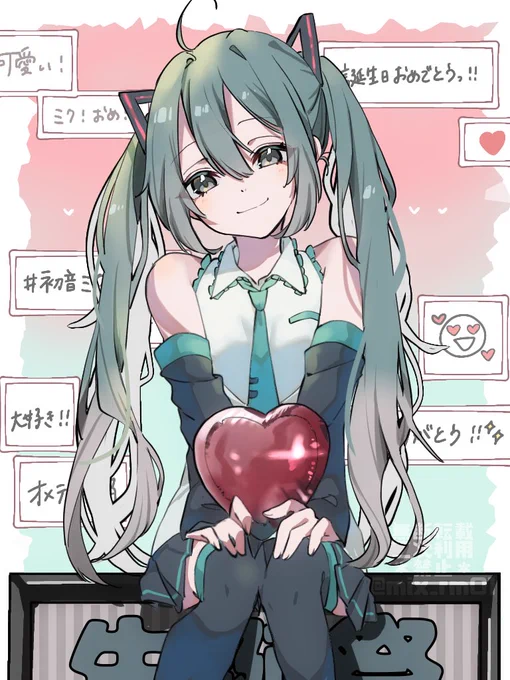 ミクちゃん、誕生日おめでとう#初音ミク誕生祭2022 #初音ミク誕生祭 #初音ミク #イラスト 