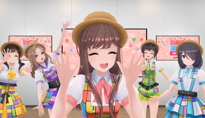 白藤環ちゃん!!!21歳のお誕生日おめでとうございますたまきちゃんはまさに私にとっての太陽みたいな存在です!これからもたまきちゃんらしく駆け抜けていってね!この1年がたまきちゃんにとって幸せな1年でありますようにたまきちゃん大好き!#白藤環誕生祭#白藤環強化月間#えのぐ 