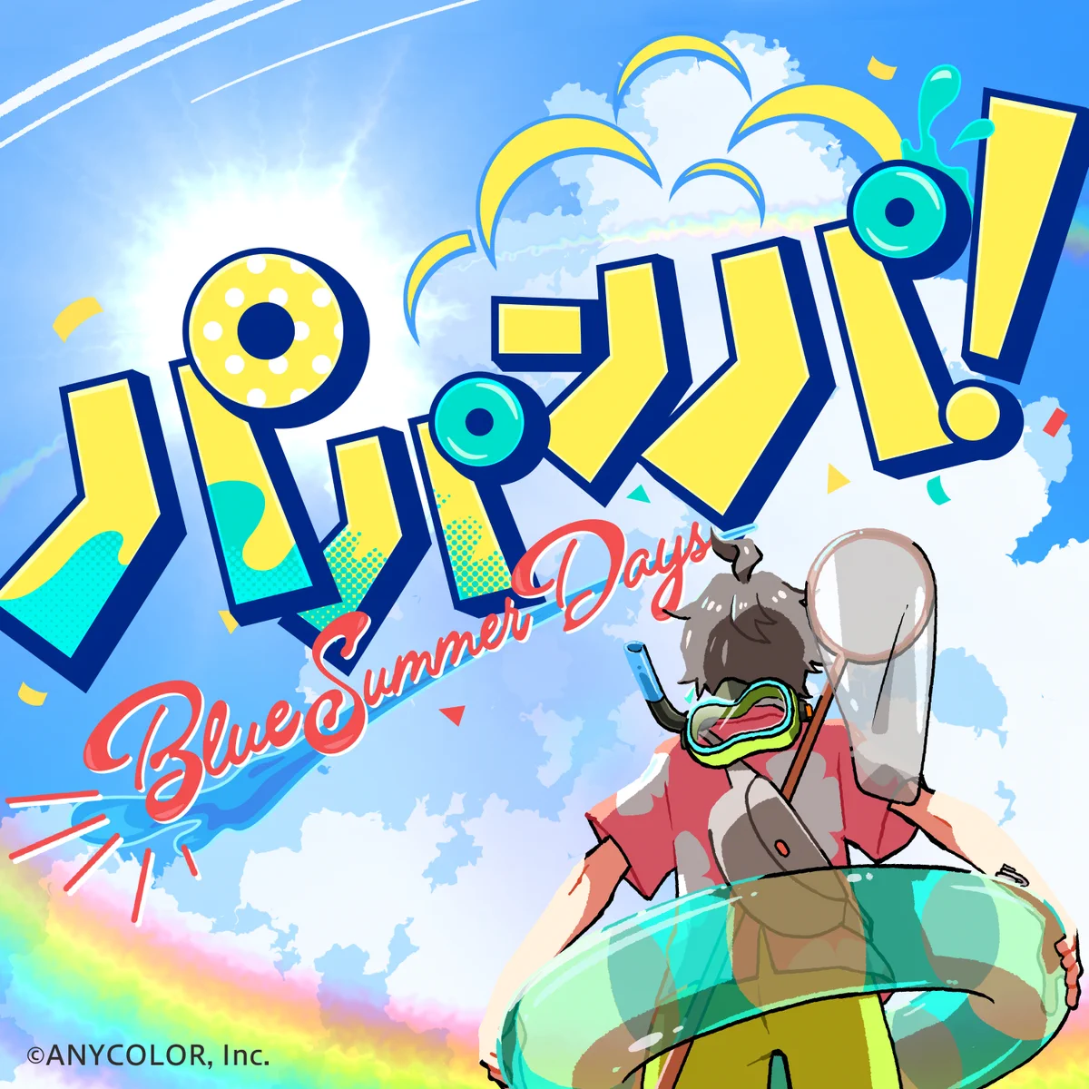 にじさんじ公式🌈🕒 on X: 