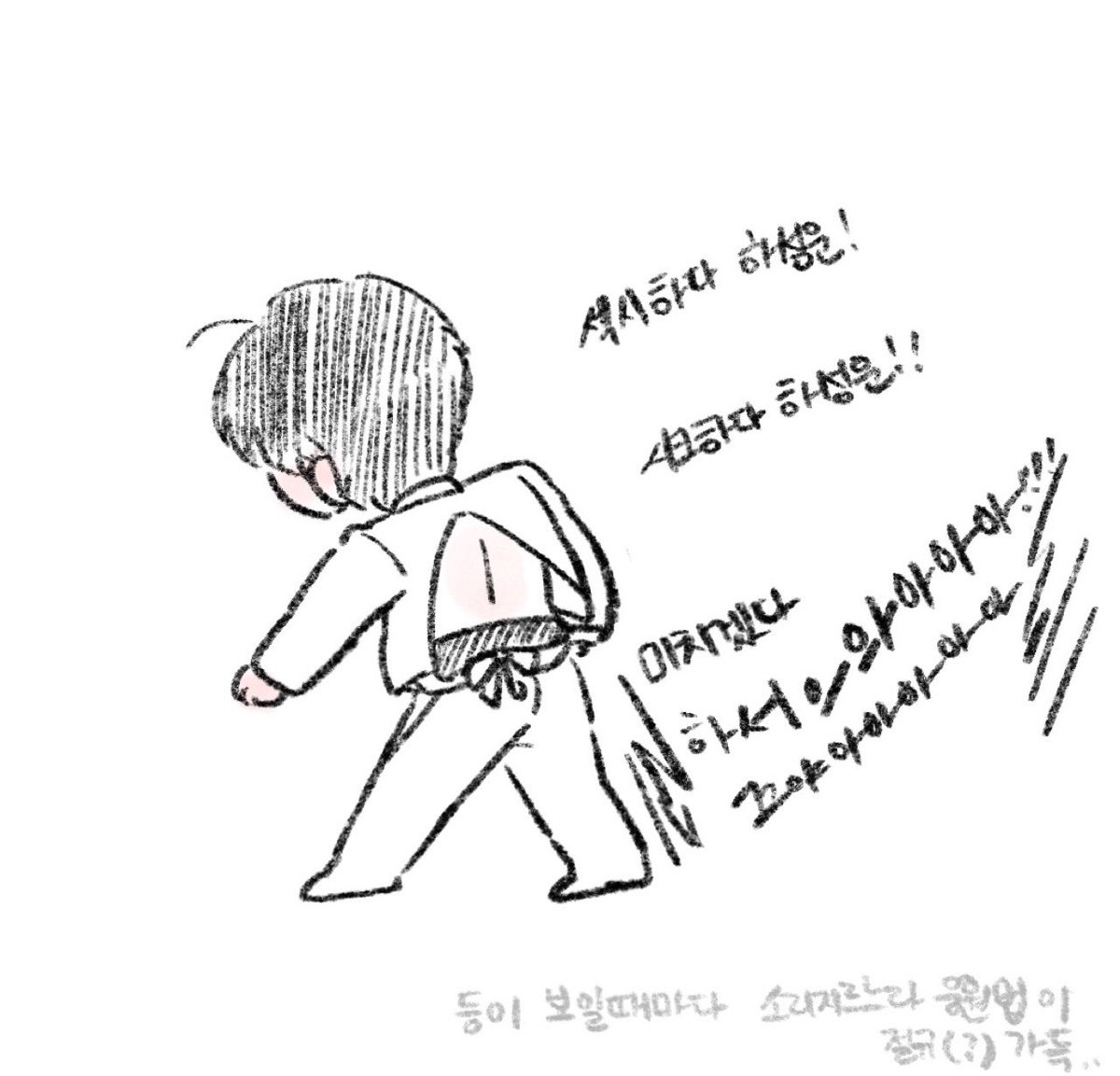 oh_yeah_o3o_322's tweet image. ㅋㅋ…포커스 응원당시..ㅋㅋㅋ