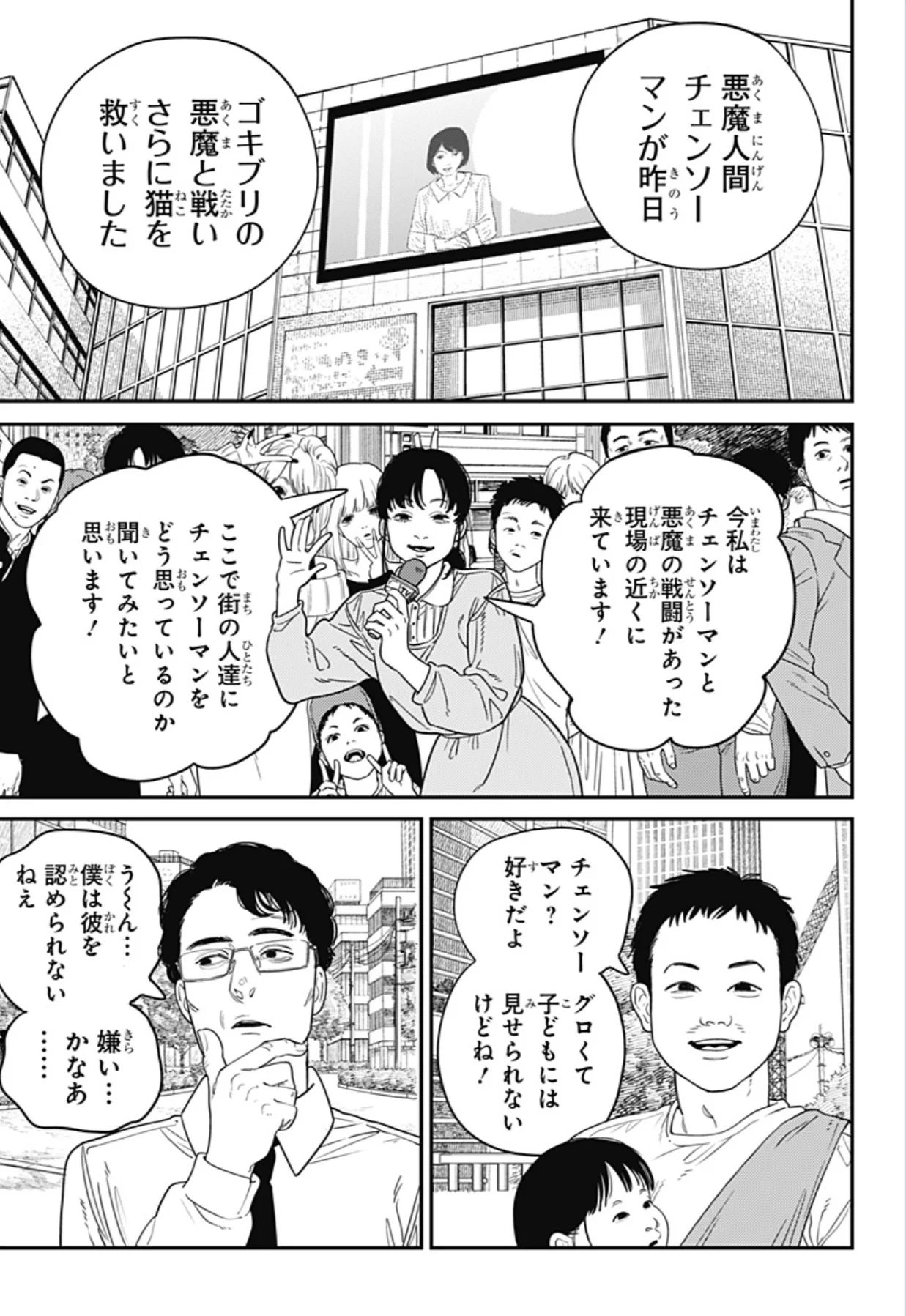 林士平（りんしへい） on X: 