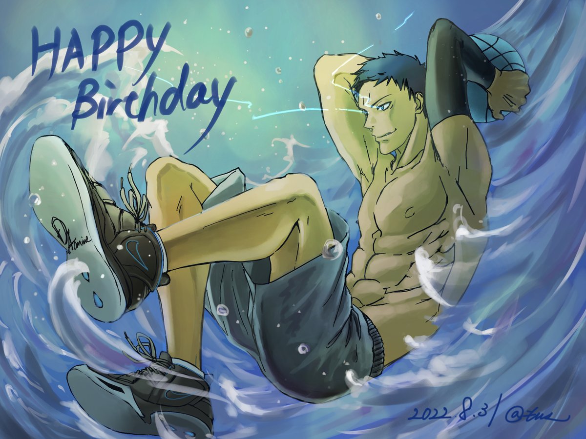 大ちゃん今年もおめでとう！！！

#青峰大輝生誕祭2022
#青峰大輝誕生祭2022