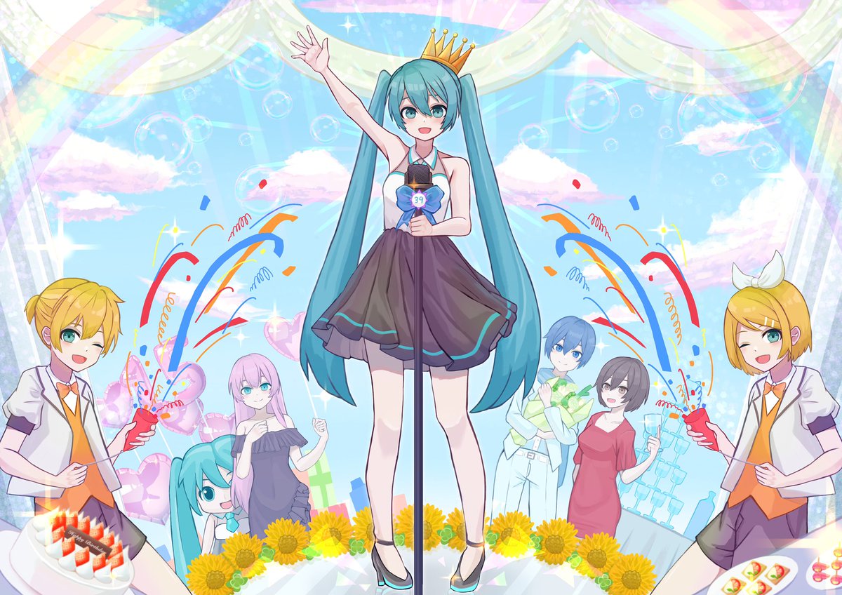 初音ミク「ミクちゃんお誕生日おめでとう!!!!ずっとずっと大好きです!!!#初音ミク #初」|のん²のイラスト